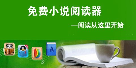 ag贵宾会下载手机版